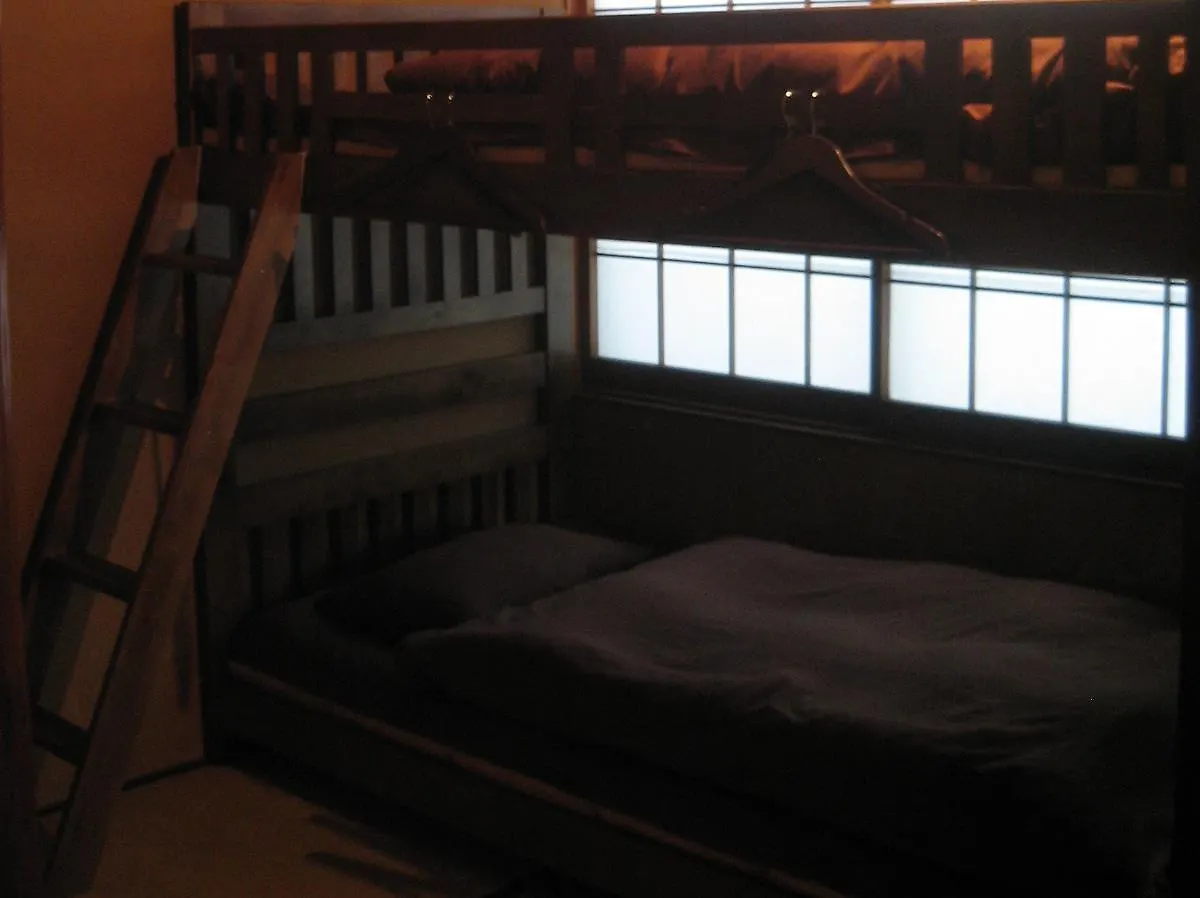 Guest house Hostel Ann Nagoya