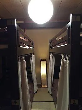 Guest house Hostel Ann Nagoya