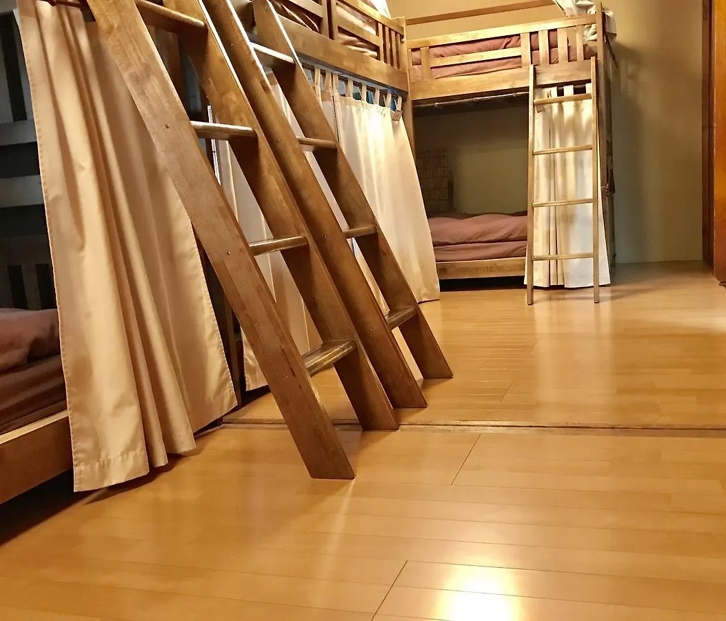 ** Guest house Hostel Ann Nagoya Japan