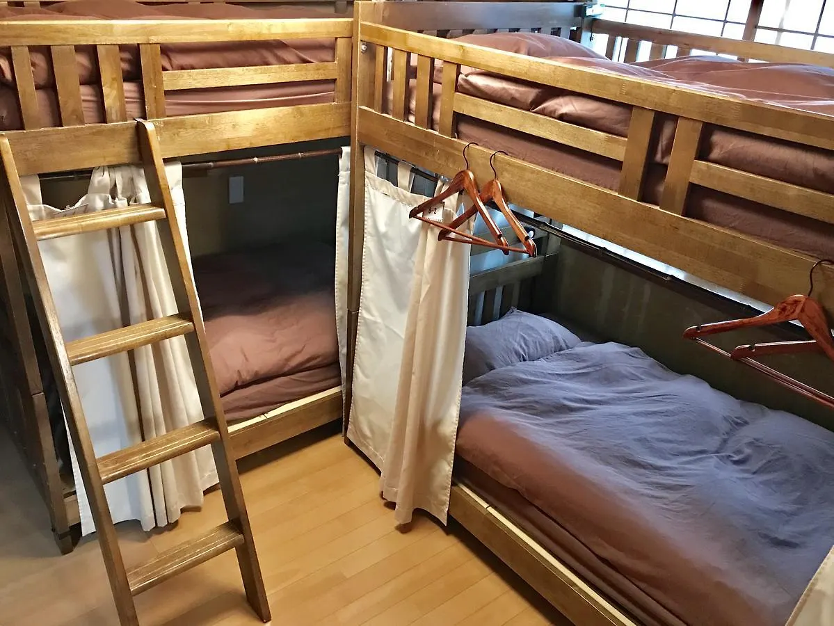 Guest house Hostel Ann Nagoya