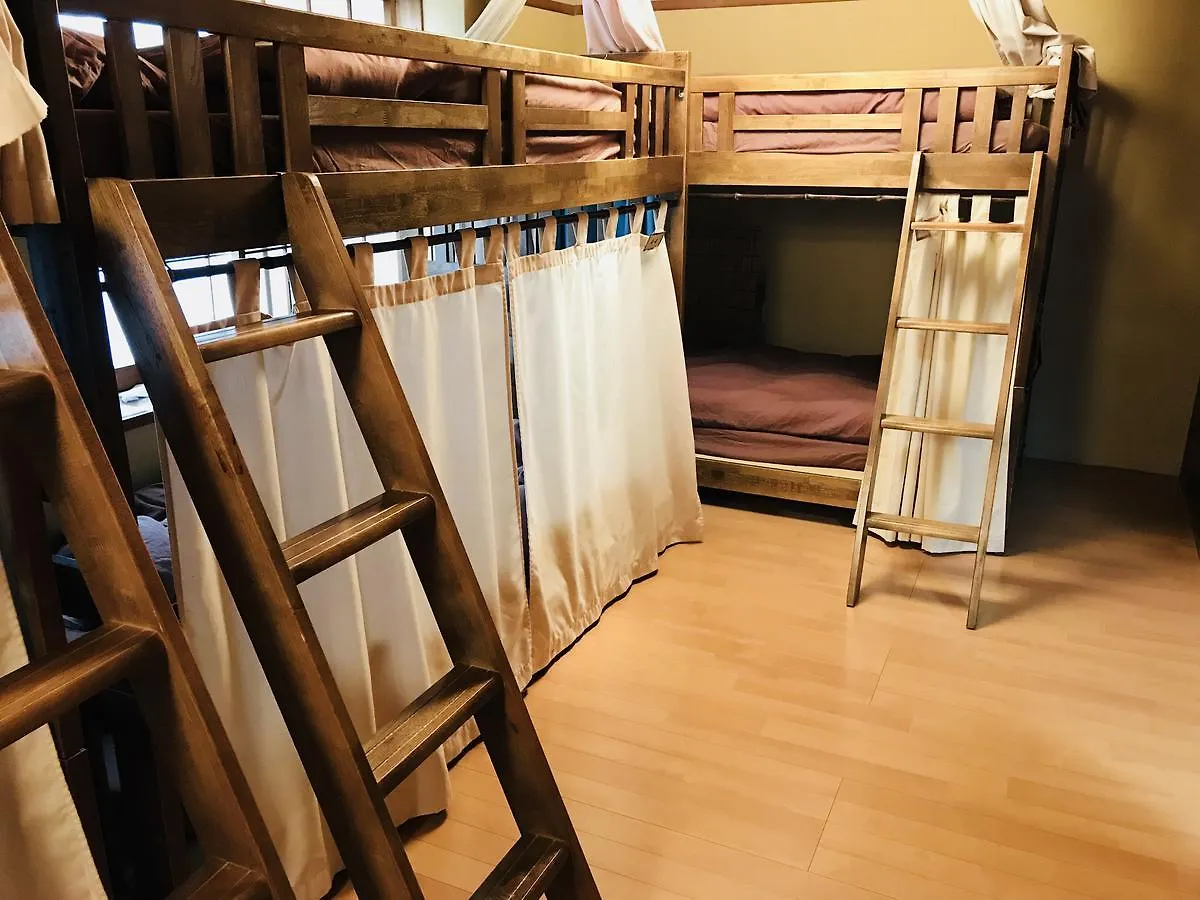 Hostel Ann Nagoya 2*,  Japan