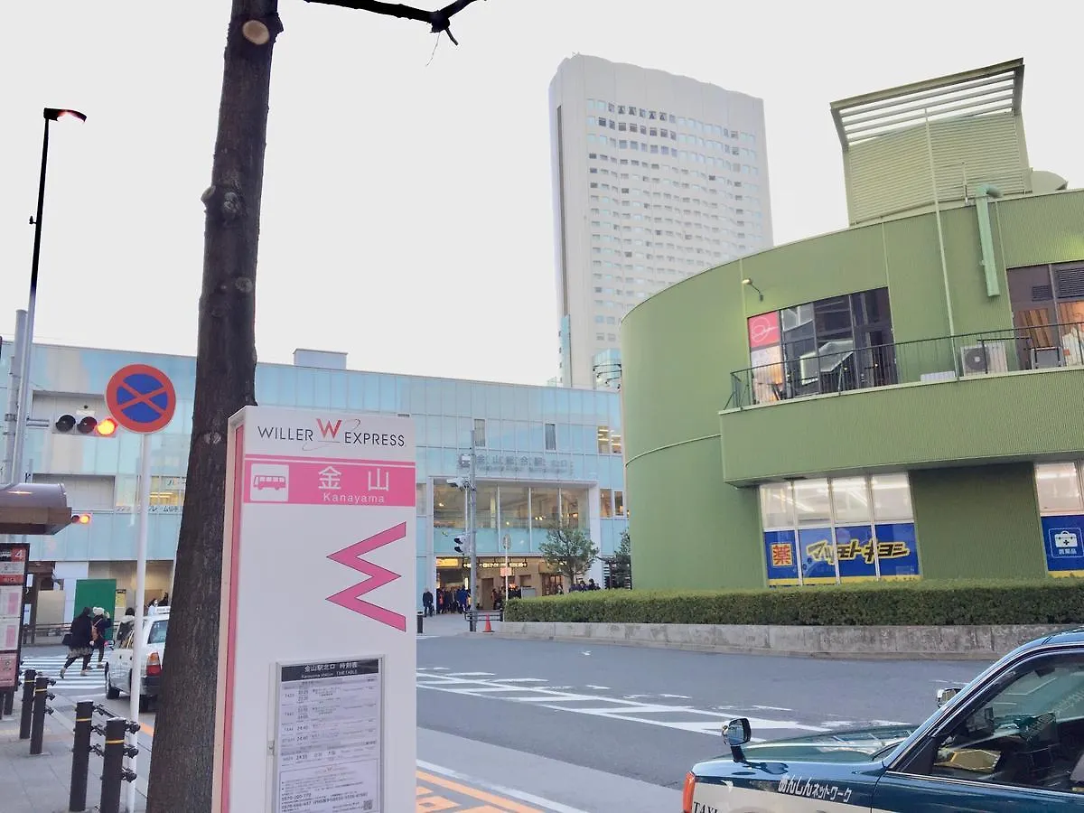 Hostel Ann Nagoya Guest house
