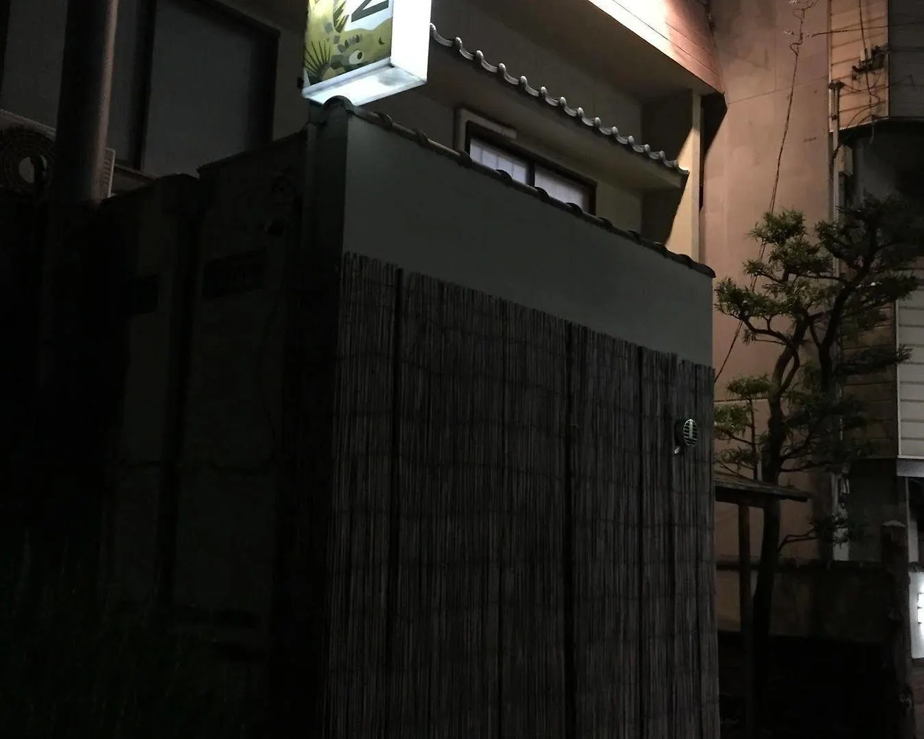 Hostel Ann Nagoya 2*,  Japan