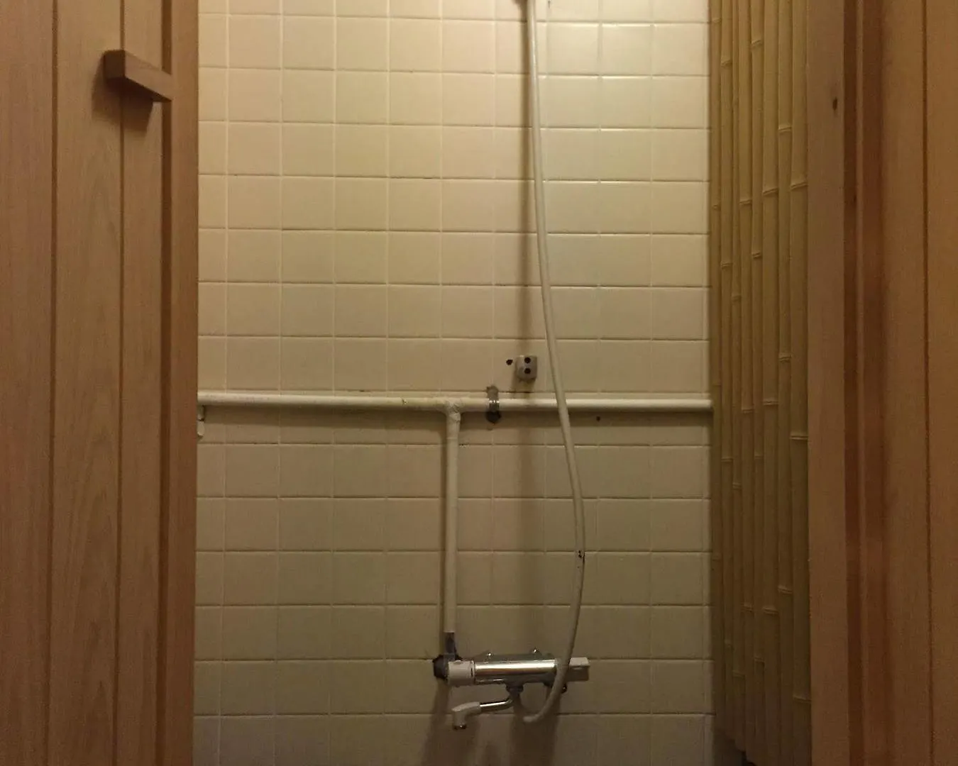 ** Guest house Hostel Ann Nagoya Japan
