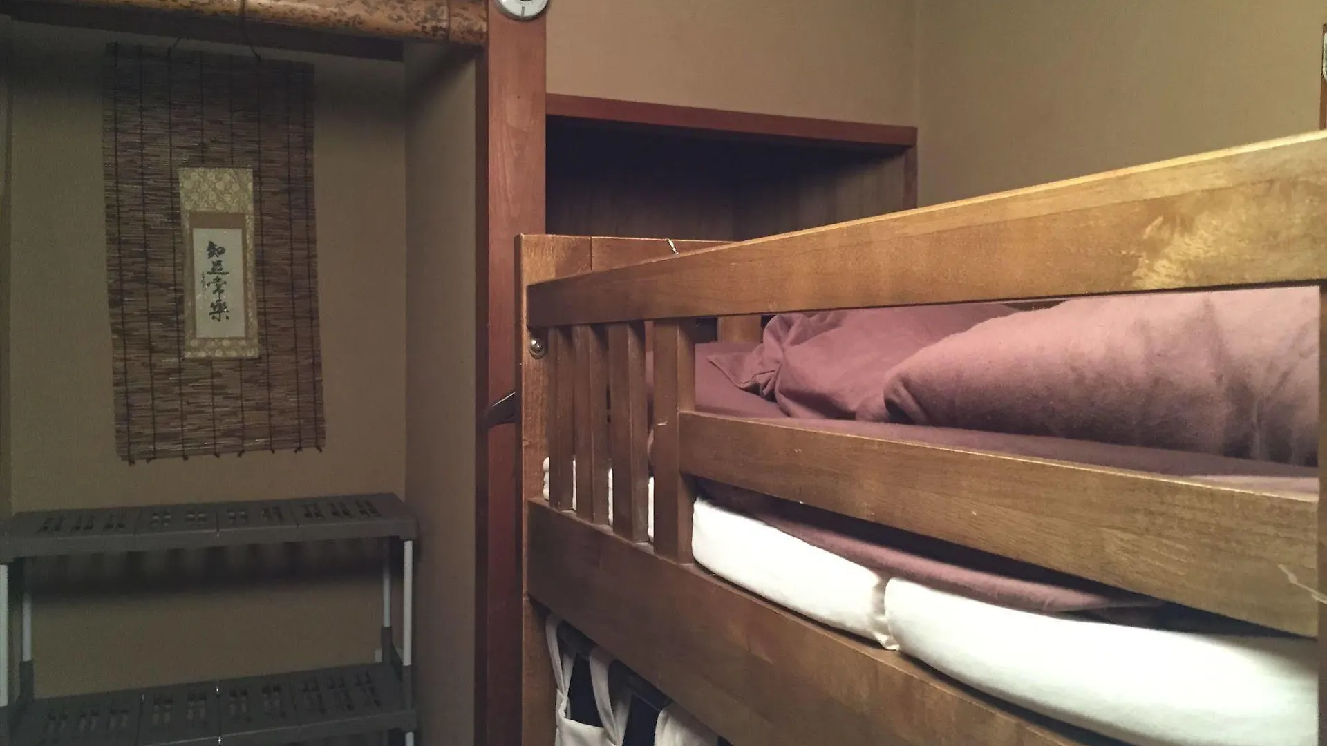 Hostel Ann Nagoya