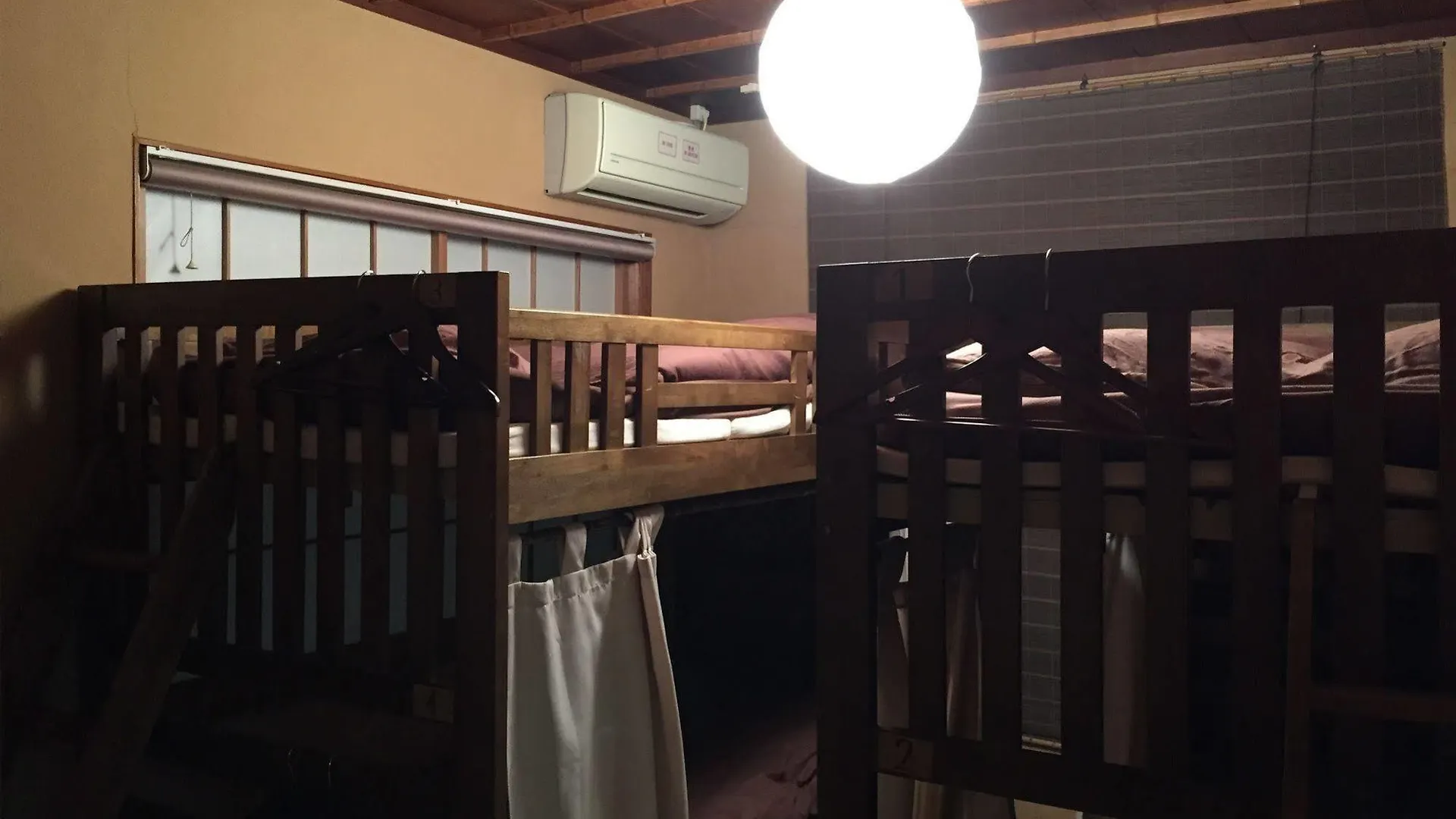Guest house Hostel Ann Nagoya