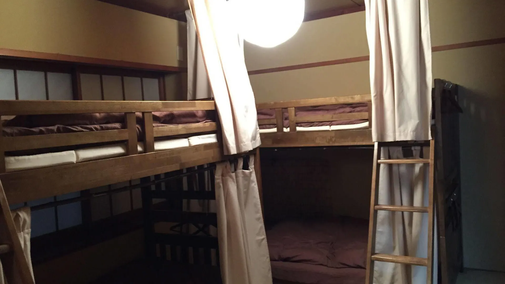 Hostel Ann Nagoya Japan