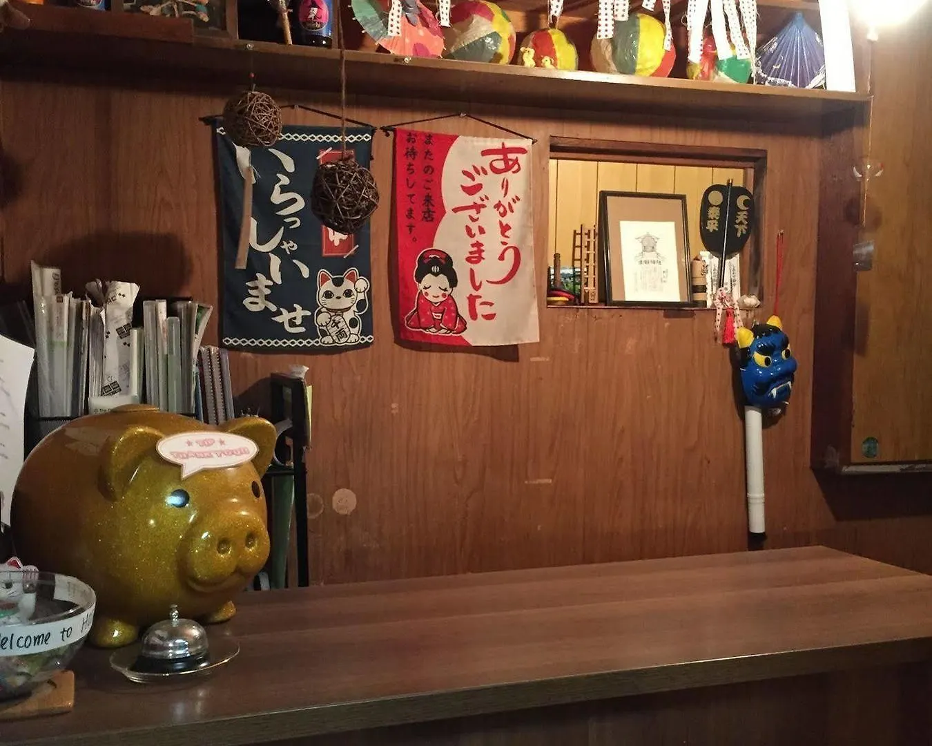 Hostel Ann Nagoya Guest house