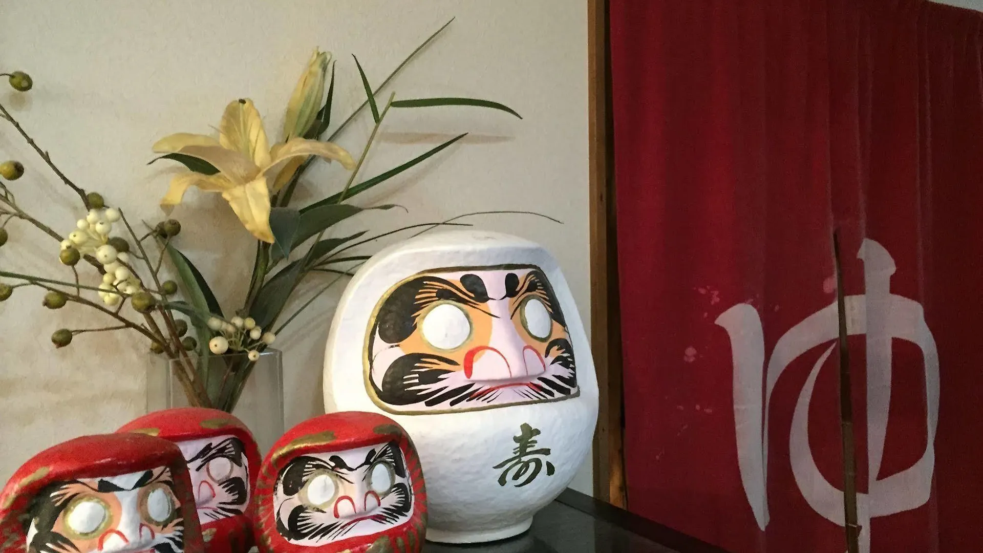 ** Guest house Hostel Ann Nagoya Japan
