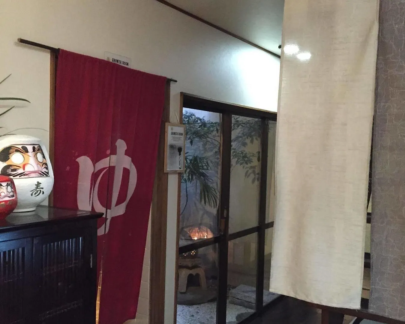 ** Guest house Hostel Ann Nagoya Japan