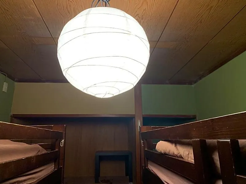 ** Guest house Hostel Ann Nagoya Japan