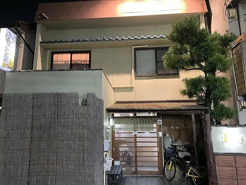 Hostel Ann Nagoya