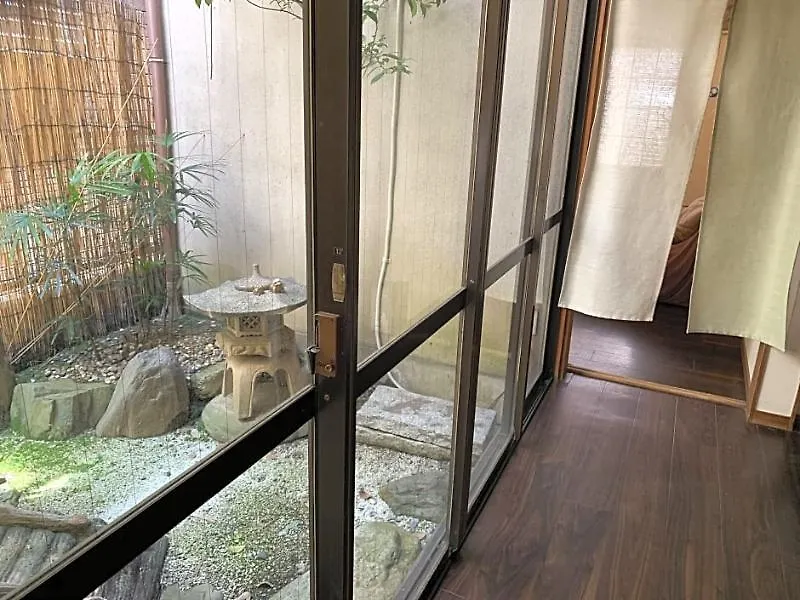 Hostel Ann Nagoya 2*,  Japan