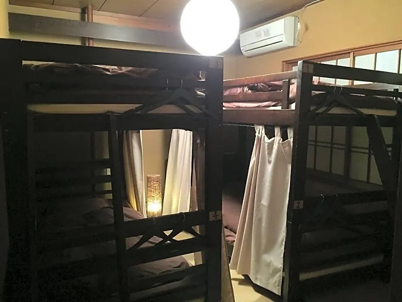 Guest house Hostel Ann Nagoya