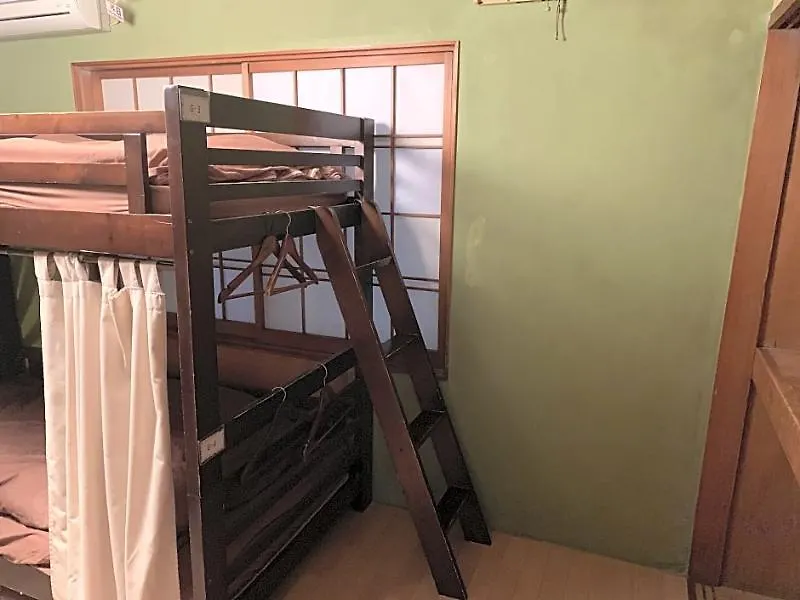 Hostel Ann Nagoya 2*,