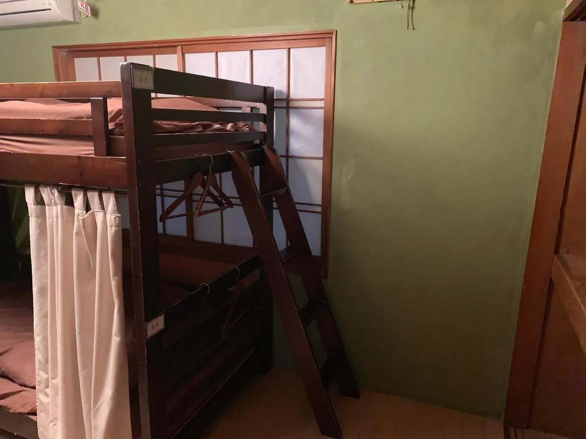 Guest house Hostel Ann Nagoya